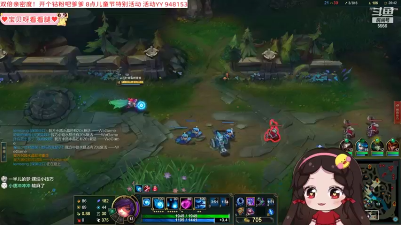 【2022-06-01 19点场】果小果是个弟弟：儿童节快乐小宝贝们~双倍亲密度！