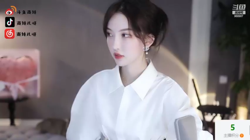 【2022-06-02 20点场】南妹儿呀：身高170的模特mm哦~