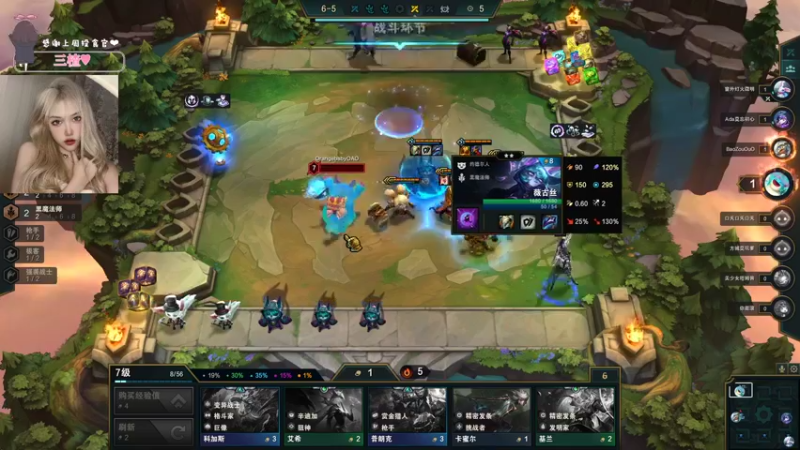 【2022-06-01 13点场】OrangebabyOAO：橘：救救胡桃