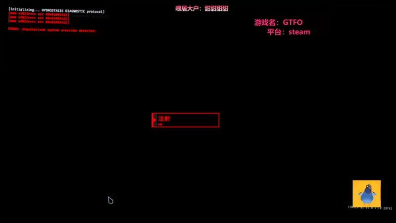 【2022-06-01 23点场】AuriceQwQ：白给少女：饿螺丝地下冒险