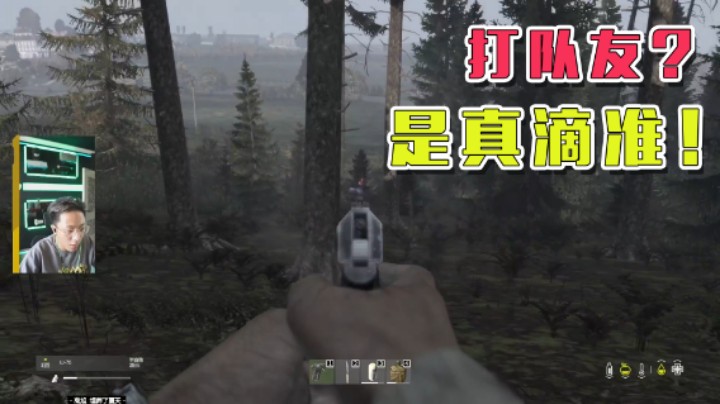 【斯祥】队友的包还是香啊！