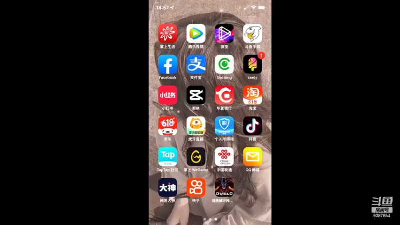 【2022-06-02 18点场】憨瑞i：暗黑IOS端顺畅试玩