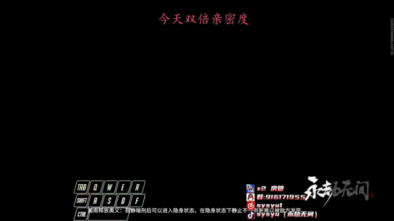 【2022-05-24 22点场】sysyu：【今日双倍】麻烦给新英雄回炉重铸一下