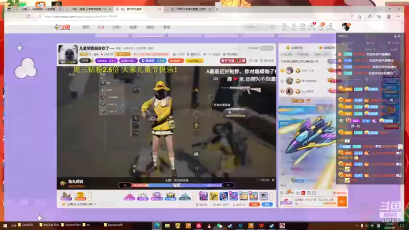 【2022-06-01 21点场】冲酱ccc：儿童节快乐！拉key偷猫头子！