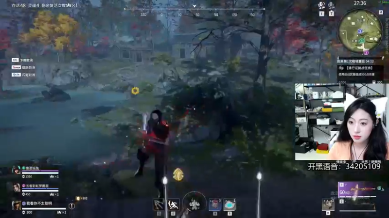 【2022-05-30 08点场】田喽喽：【有车位】野排女修罗来人躺