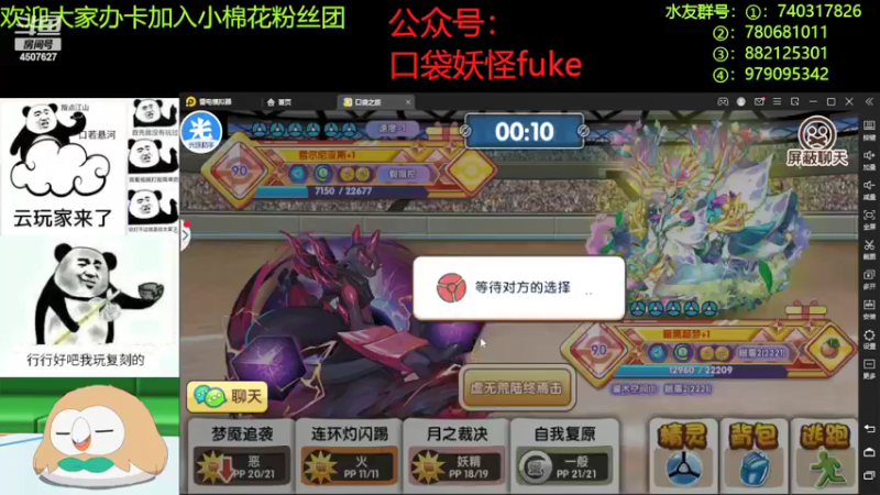 【2022-06-01 22点场】失眠君灬灬：儿童节快乐，宝宝们！