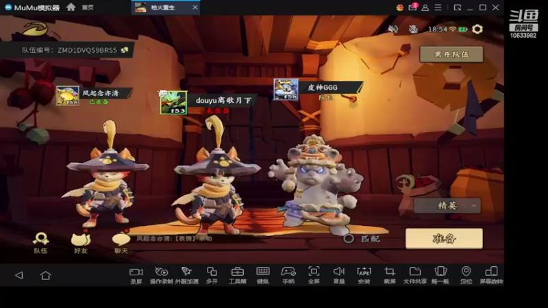 【2022-06-02 18点场】离歌月下：我该怎么欢迎您的到来