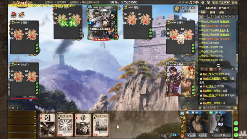 【2022-05-30 21点场】魏小仙女丷：永远年轻 永远热泪盈眶 ~