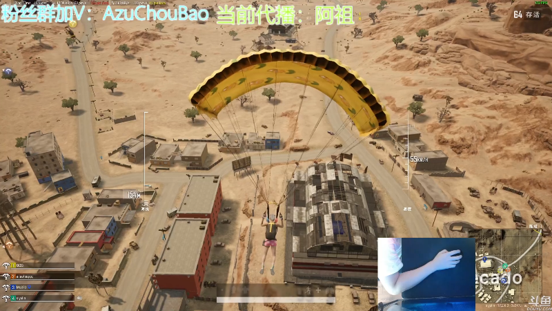 【热门游戏】轻语丶619的精彩时刻 20220602 10点场