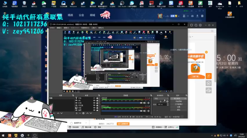 【2022-06-02 15点场】丶丶丶丶Zy：【吟游之诗】早起梦境、晚点比赛图