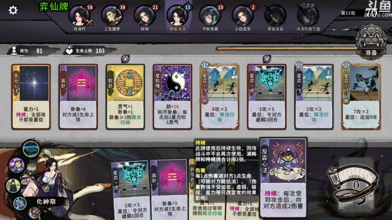 【2022-06-02 20点场】荣耀洋洋：【洋洋】小众，独立，单机游戏！