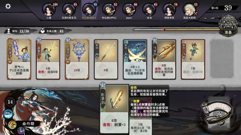 【2022-05-31 23点场】肖像画啊：声音好听的臭弟弟