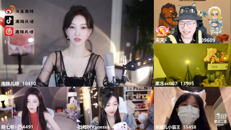 【2022-06-02 00点场】南妹儿呀：身高170的模特mm哦~