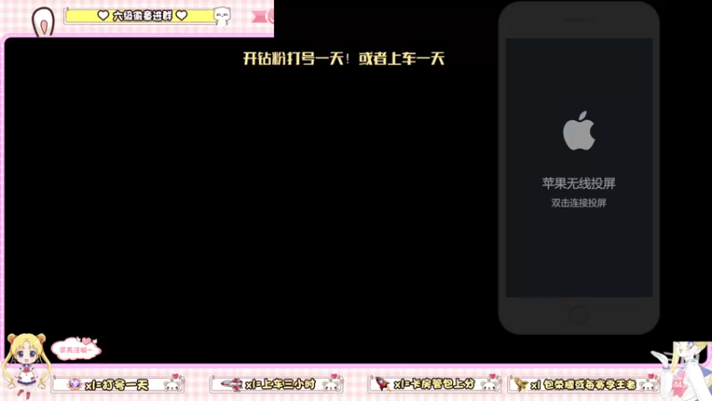 【2022-06-02 19点场】雷小婷丶：野王妹妹带你上分！！