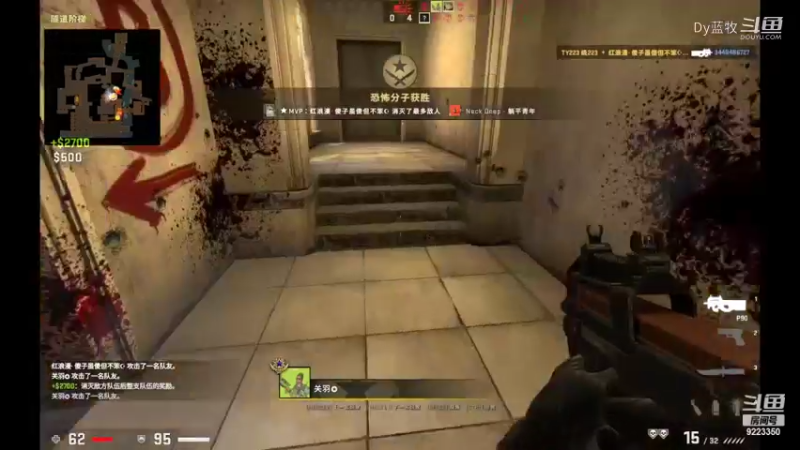 【CS：GO】Dy蓝牧(1)