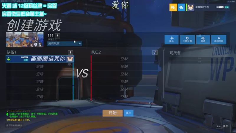 【2022-05-31 10点场】乌鸦LK：乌鸦：随便玩都能上分哦