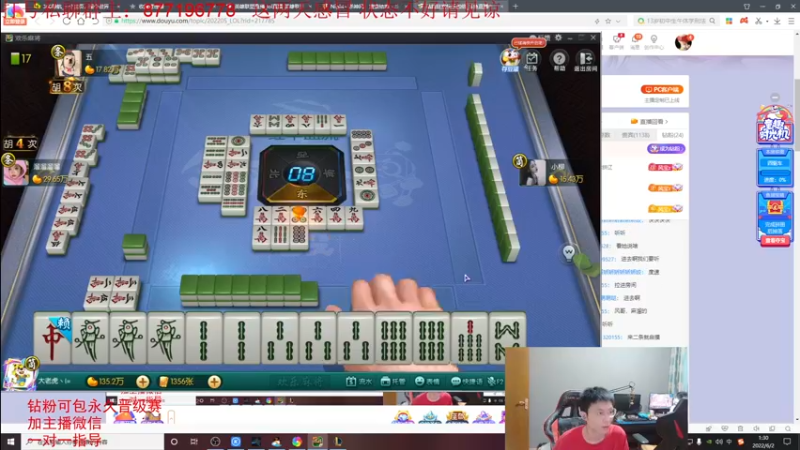 【2022-06-02 01点场】Night丶杀神风：钻石场均15杀盲僧教学