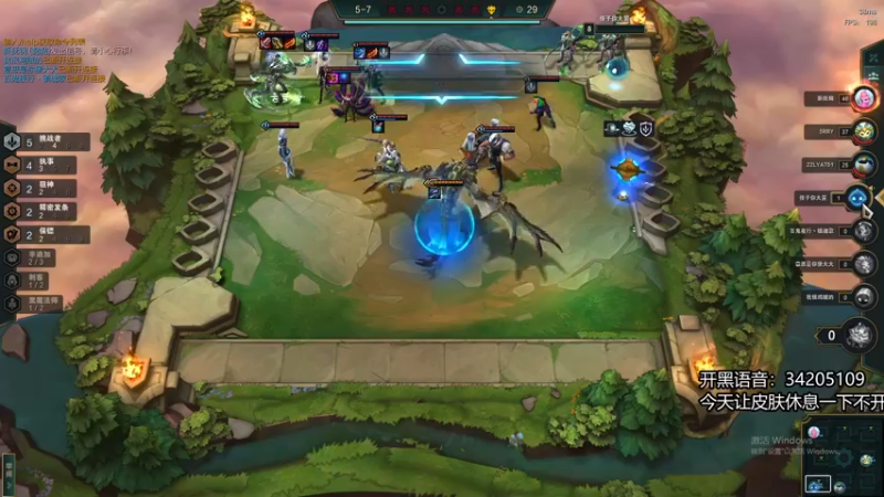 【2022-05-29 13点场】田喽喽：【有车位】野排女修罗来人躺