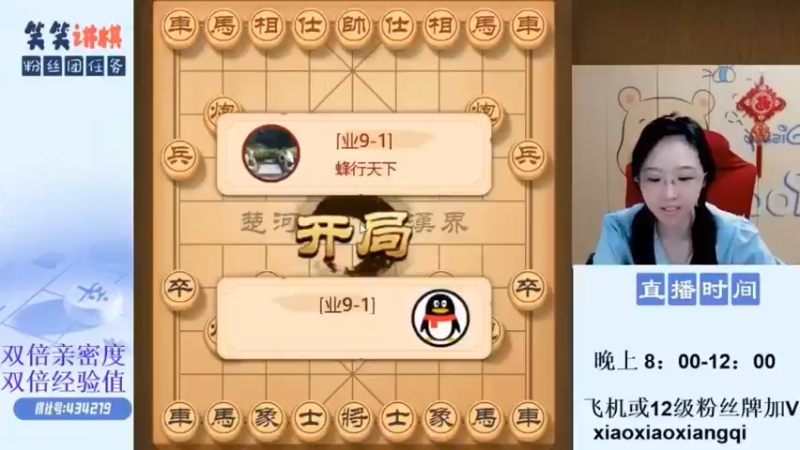 2022.5.31大视频
