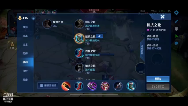 【2022-06-01 22点场】陈比克rr：6月1日 今天是什么节日？