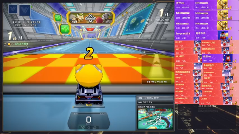 【2022-06-02 01点场】AMG小牧：~跑一会~~