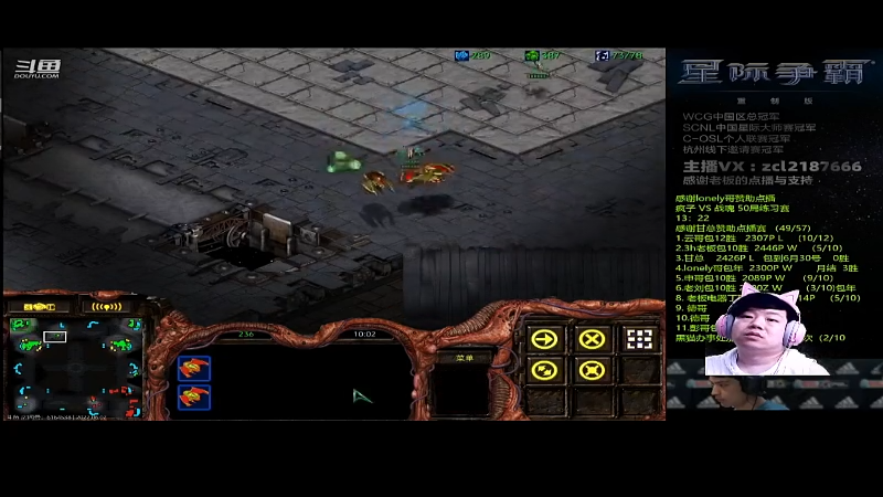 【星际争霸】星际猜猜的精彩时刻 20220602 00点场