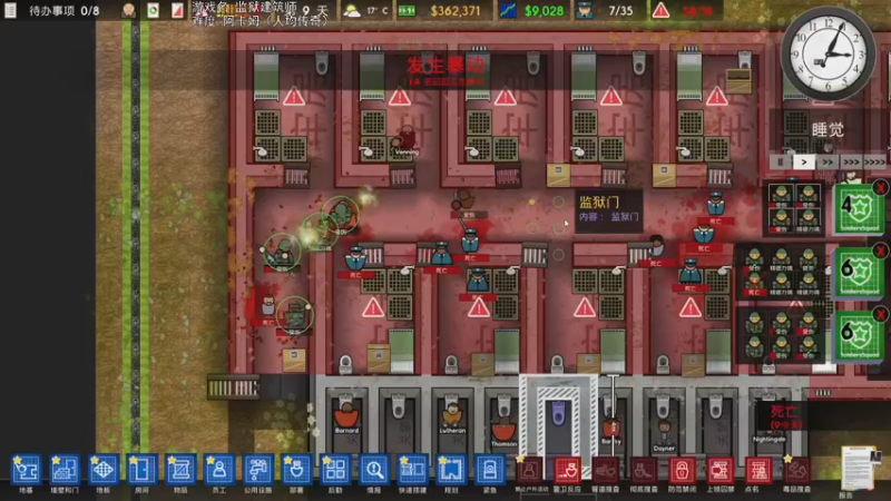 【2022-06-02 20点场】巴格拉斯：热爱生活，走进巴叔