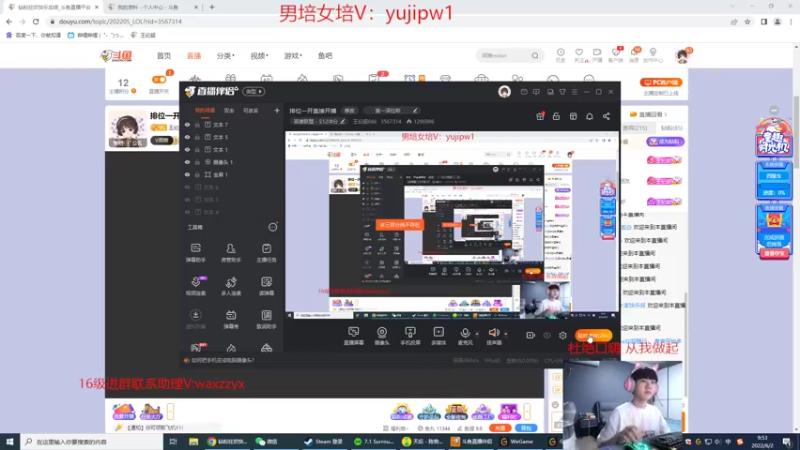 【2022-06-02 09点场】王纪超666：这一次不想再让大家失望
