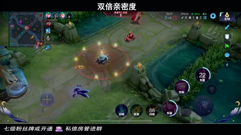 【2022-06-01 21点场】小乃丸：【双倍亲密度】欢迎来到小丸食堂