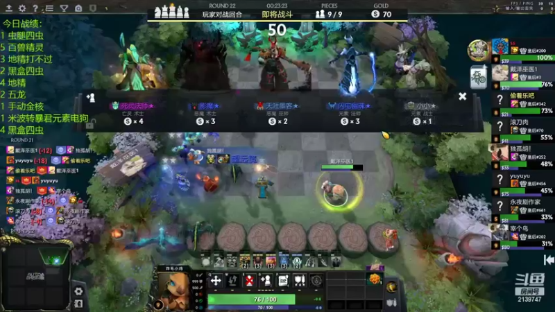 【2022-06-01 22点场】1874ooo：哪有孩子天天哭～食人魔办了