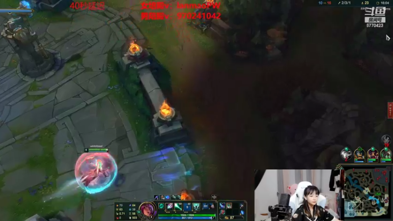 【2022-06-02 16点场】塔莉娅QAQ：峡谷之巅新赛季冲！