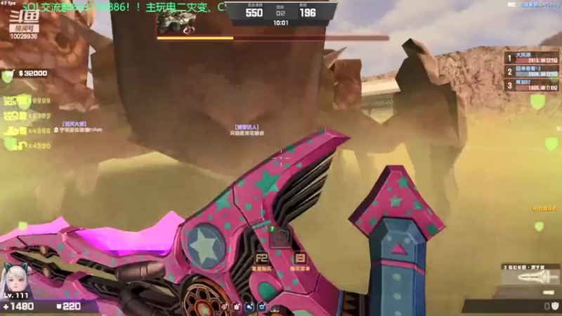 【2022-06-01 19点场】回来看看13：一天一个灾变小技巧