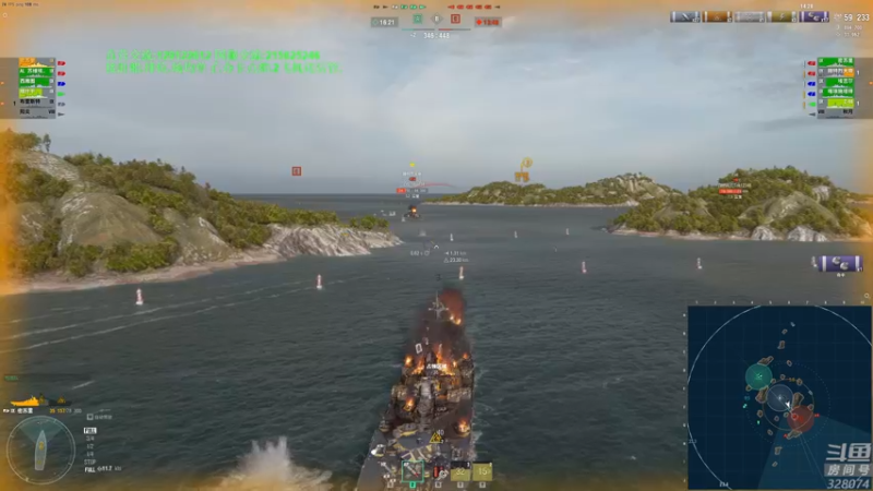 【2022-06-01 18点场】天涯凝望：战舰世界 六一快乐  恢复直播！