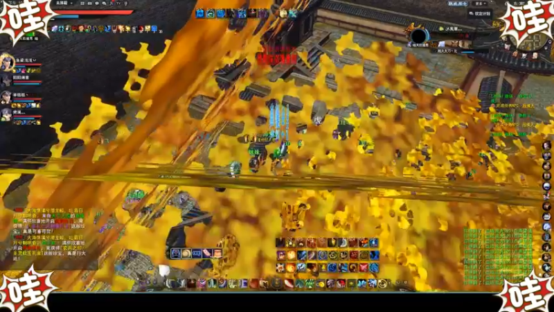 天下3-5.1逐鹿梦境