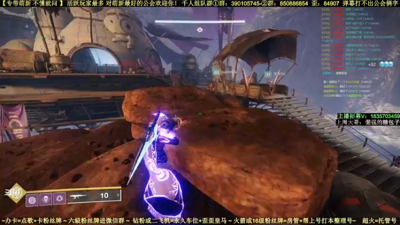 【2022-06-01 13点场】白昼呦丶：对萌新最好最耐心：活跃玩家最多公会收人中