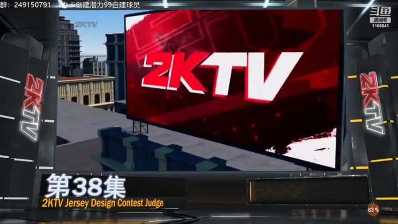 【2022-06-02 10点场】新秀老吴：最新最好玩的水友联盟！