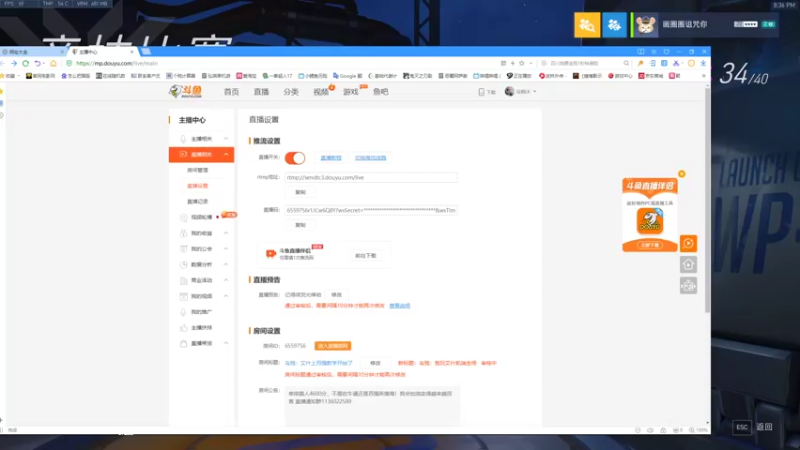 【2022-06-01 20点场】乌鸦LK：乌鸦：就玩艾什凯瑞全场