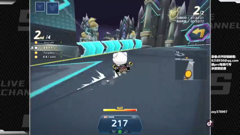 【2022-06-01 21点场】Popkartsss：SSS: 八点好司机海选