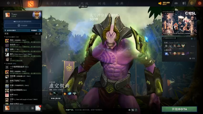 【2022-06-02 00点场】湫汲：你说我帅不！！！！