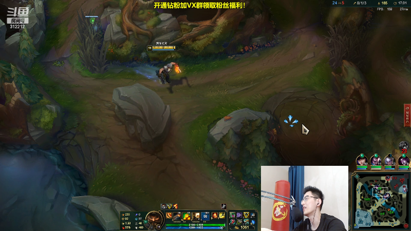 【英雄联盟】智勋勋勋勋的精彩时刻 20220602 13点场