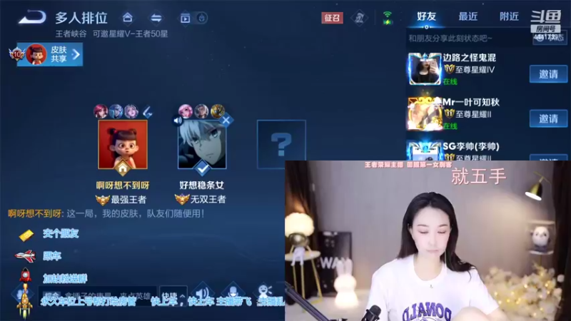 【2022-06-02 20点场】Jue美娘：端午节快乐 宝宝们