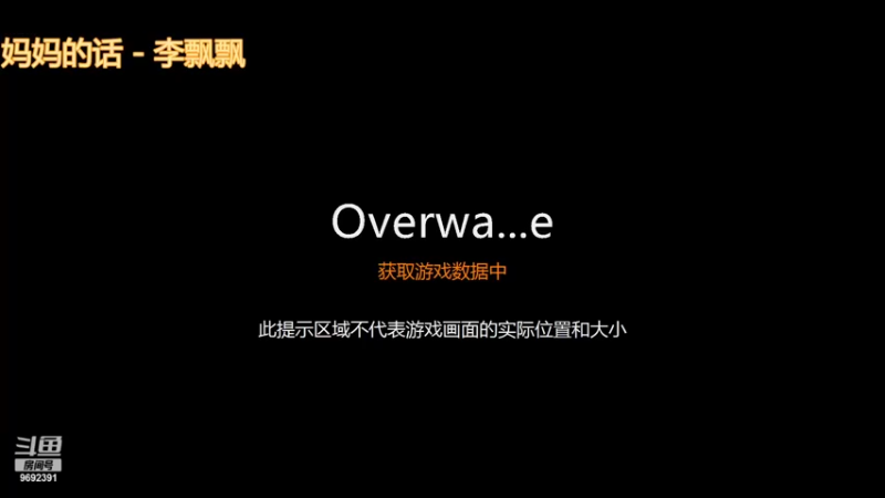 【2022-06-01 12点场】深海实况：深海日常游玩