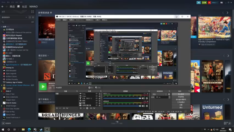【2022-06-02 08点场】sakira丶hao：dota4+2顶级sorry