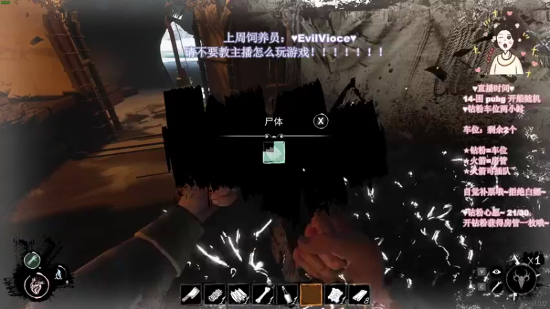 【2022-05-31 20点场】憨批姐姐沫萱：小趴菜~五月最后一天拉~冲