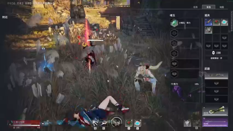 【2022-05-30 21点场】是七宝呀：永劫无间：这个主播也太强了吧~