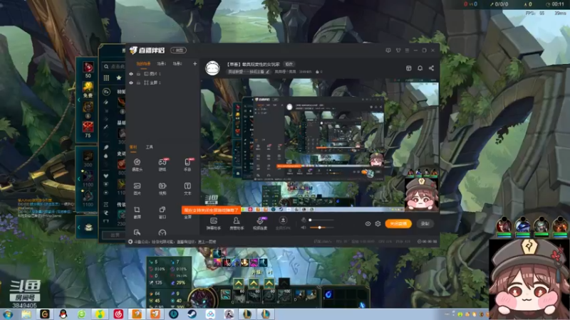 【2022-05-31 13点场】果果哩个果果：【果酱】最具观赏性的女玩家