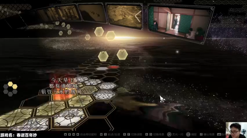 【2022-06-02 23点场】超人JAX解说：人生何时不抗压