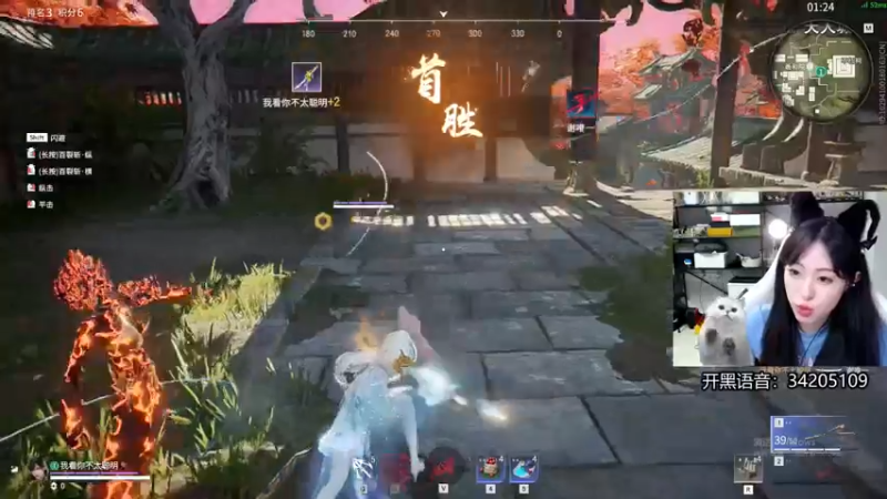 【2022-06-02 12点场】田喽喽：【有车位】野排女修罗来人躺