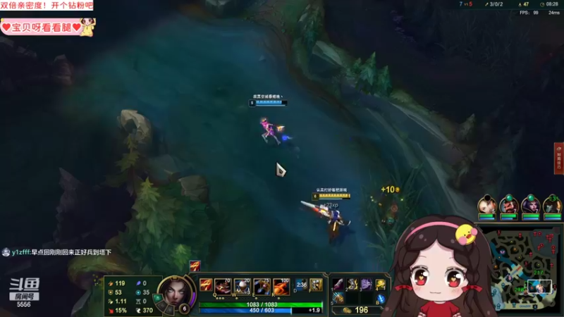 【2022-06-01 21点场】果小果是个弟弟：儿童节快乐小宝贝们~双倍亲密度！