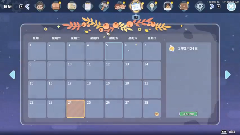 【2022-05-31 21点场】肖像画啊：声音好听的臭弟弟